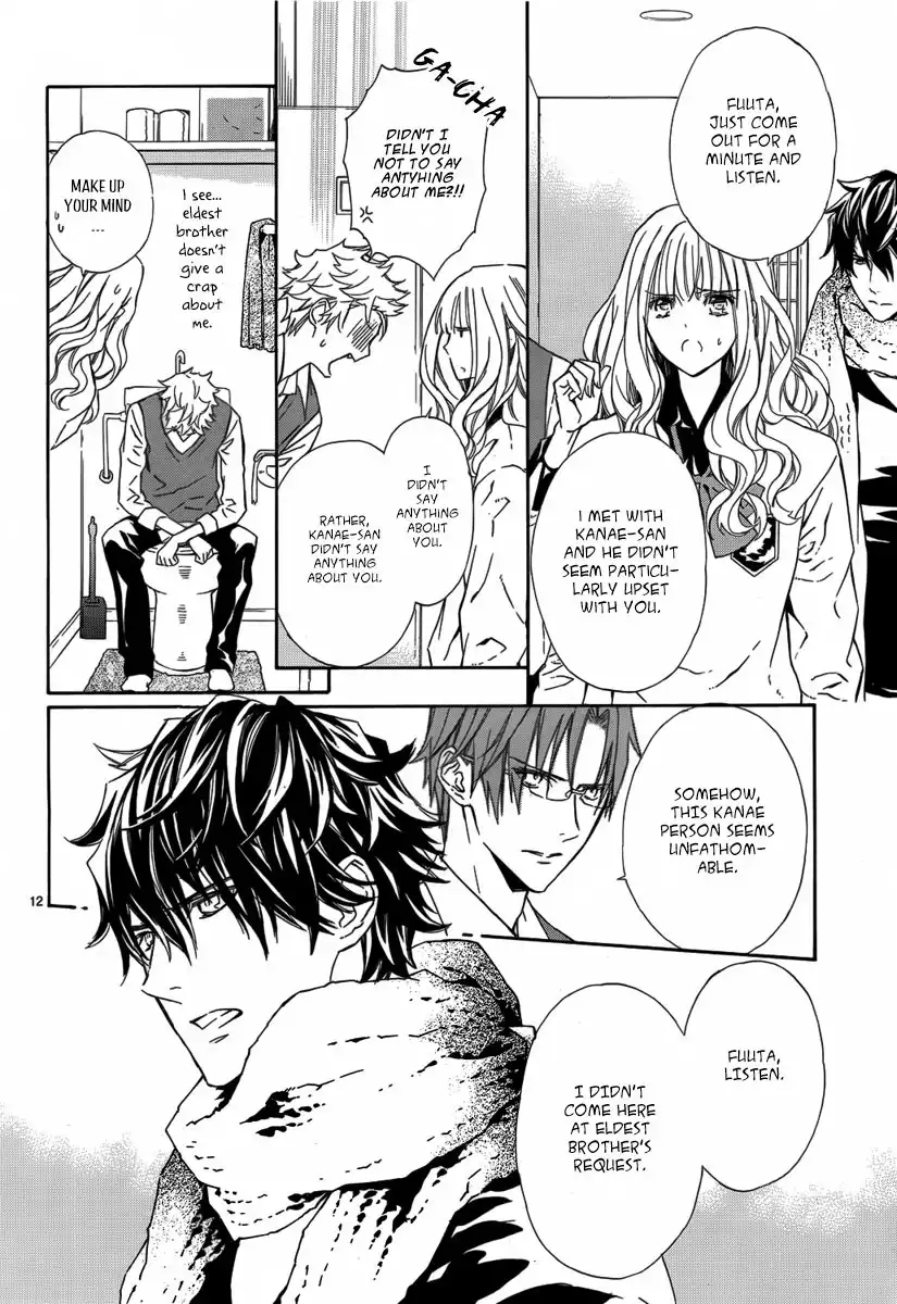 Seirei Produce Chapter 9 13